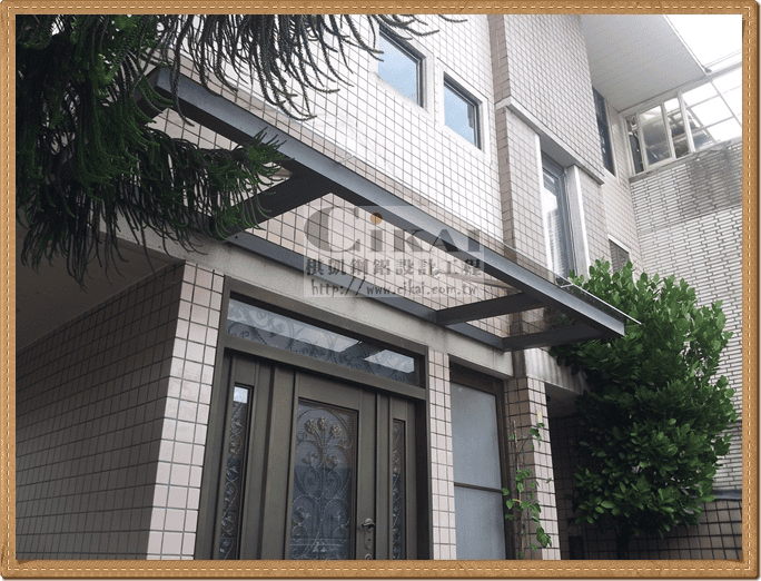 【工程實績】士林中社路鋁製方管採光罩