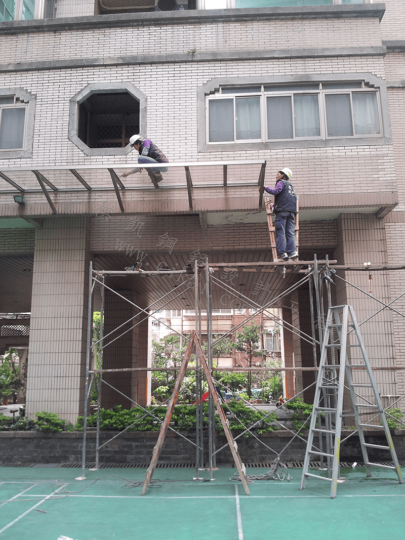 【工程實績】台北南園社區-新建雨遮工程