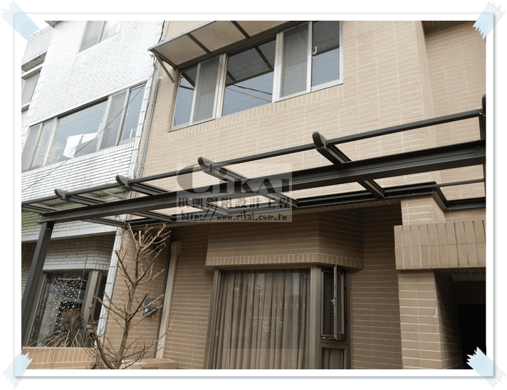 【工程實績】新店長春路-日式三合一鋁鋼構採光罩
