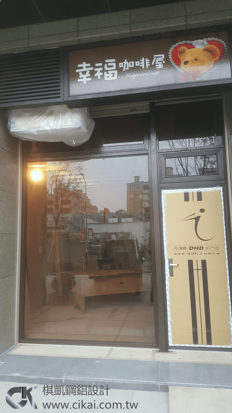【工程實績】五股-店面門窗