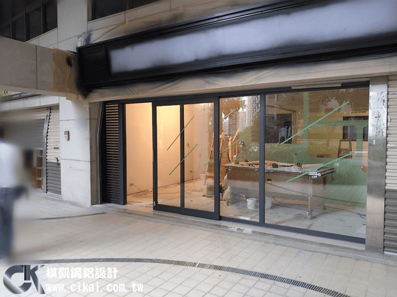 【工程實績】淡水-店面門窗+活動小百葉