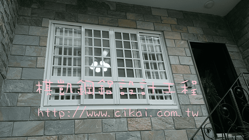 【工程實績】鶯歌陶墅館-防盜格子窗