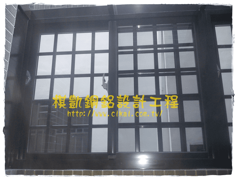 【工程實績】新竹格子窗