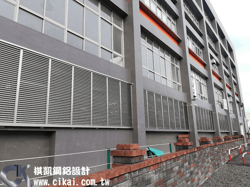 【工程實績】固定百葉
