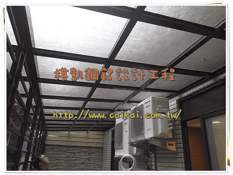 【工程實績】台北羅斯福路_日式三合一雨遮+鋁格柵