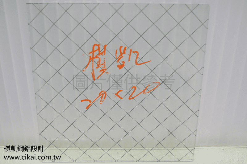 【產品介紹】鋼絲玻璃