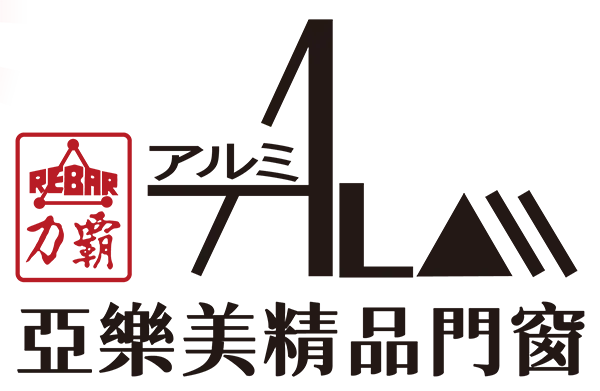 棋凱鋼鋁-力霸亞樂美精品門窗