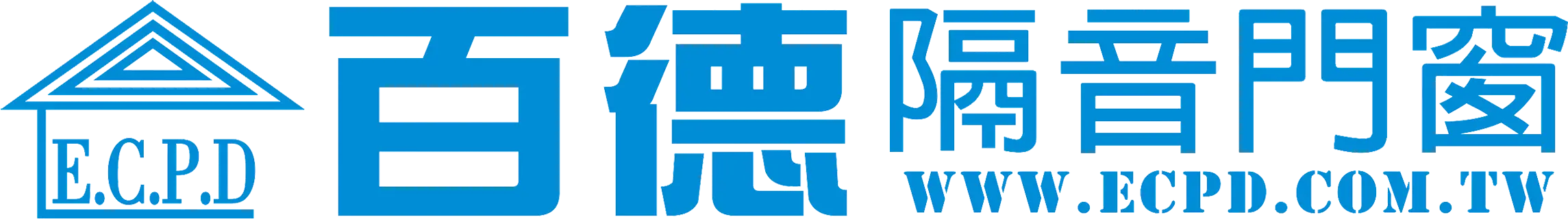 棋凱鋼鋁-百德隔音門窗