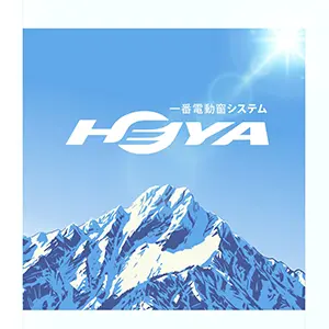 晟弈