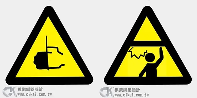 棋凱鋼鋁-鋁門窗清潔-請勿將身體撐靠、踩壓在門窗體上