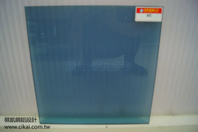 棋凱鋼鋁-有色玻璃8mm藍色玻璃