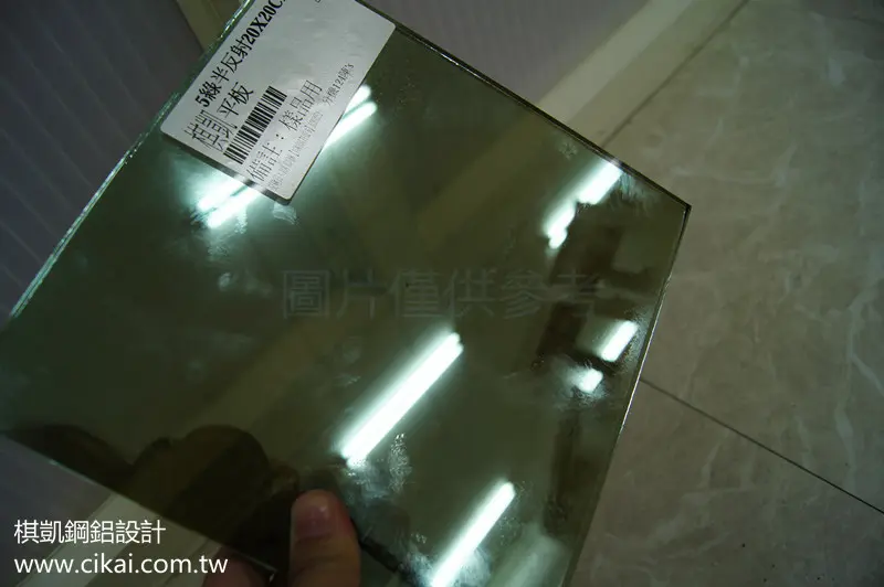 棋凱鋼鋁-反射玻璃5mm綠半反射