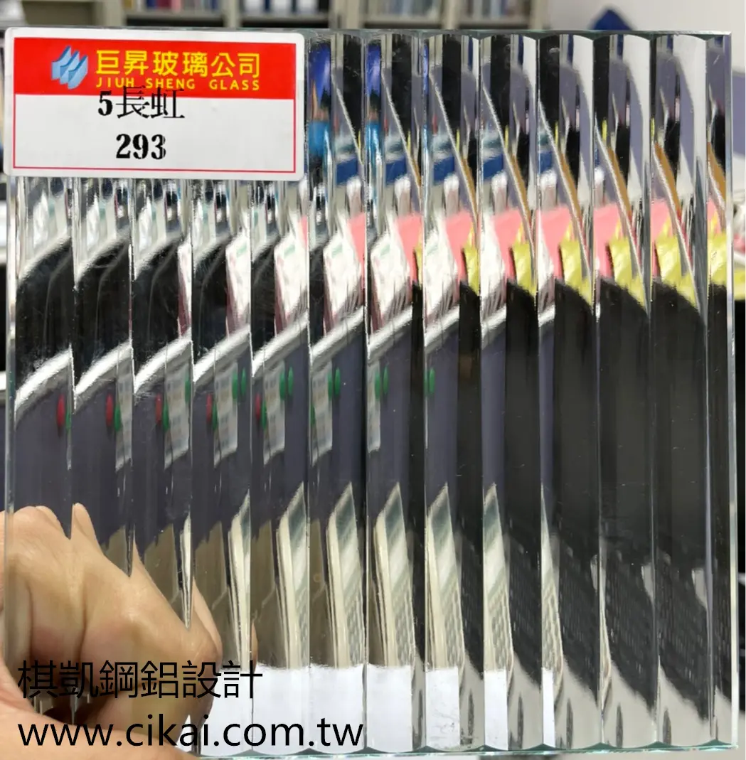 棋凱鋼鋁-壓花玻璃5mm長虹玻璃