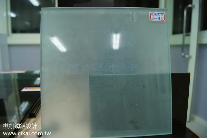 棋凱鋼鋁-噴砂玻璃(毛玻璃)8mm噴砂玻璃