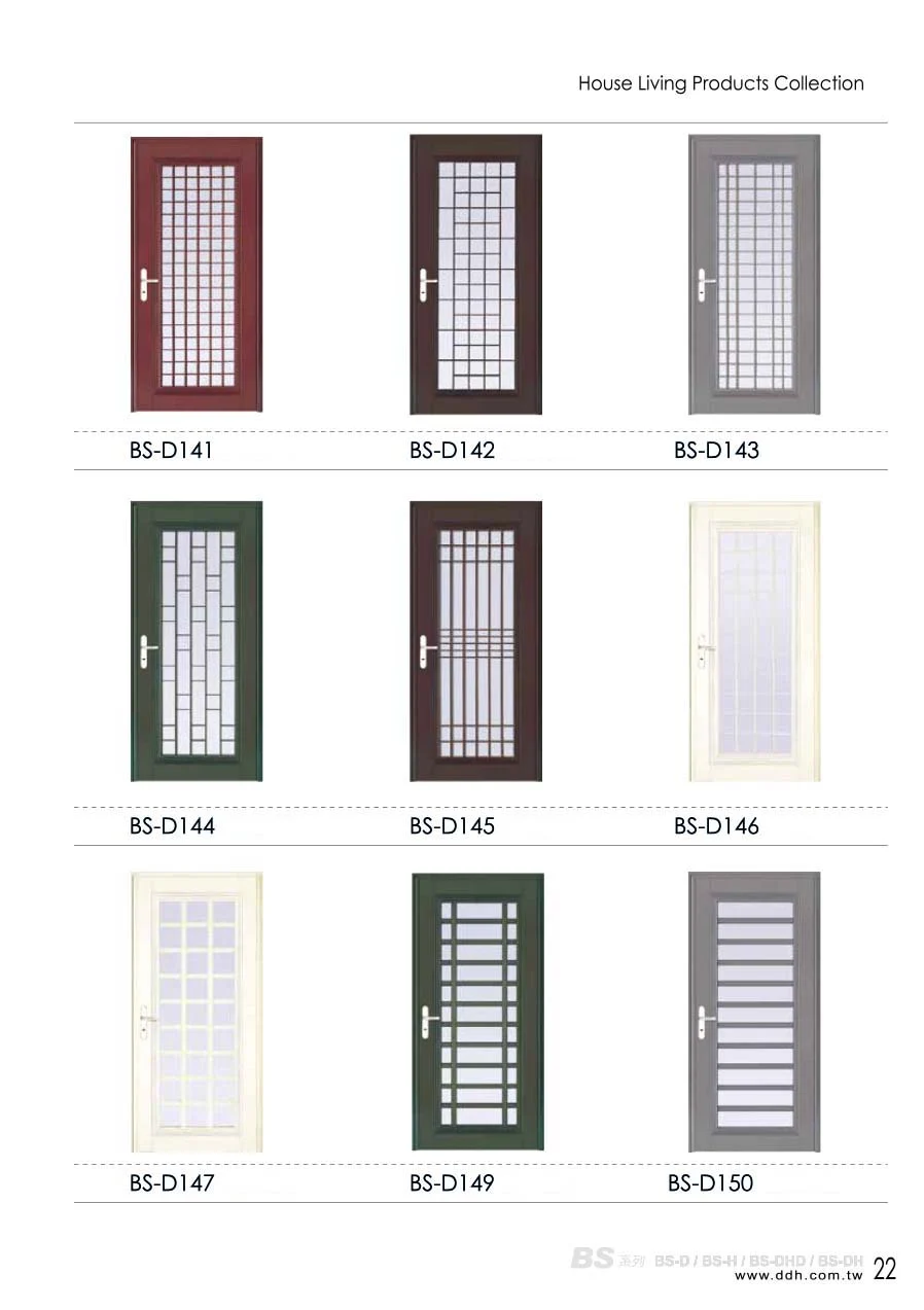 棋凱鋼鋁-丹頂鶴玄關門-BS系列