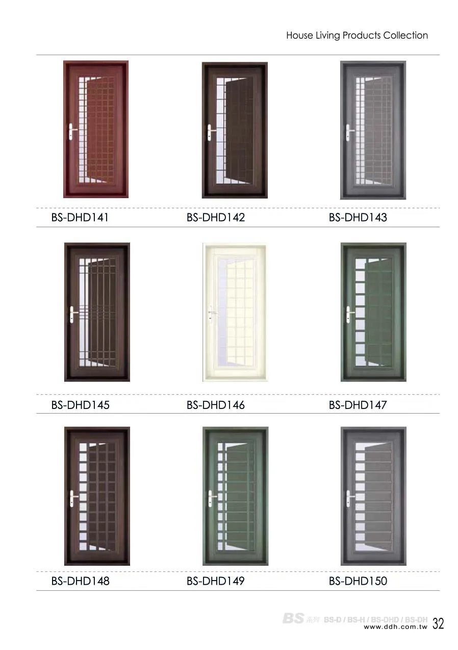 棋凱鋼鋁-丹頂鶴玄關門-BS系列