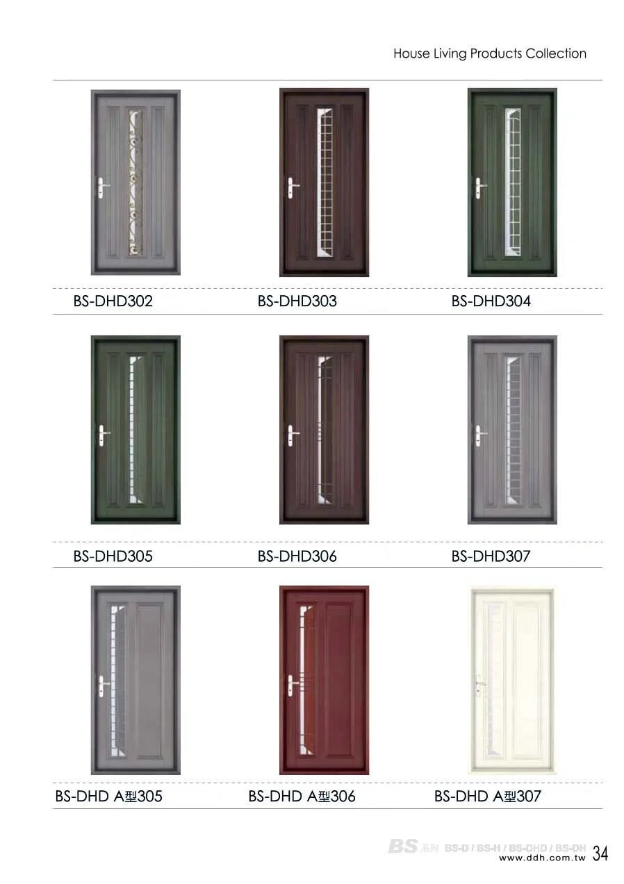 棋凱鋼鋁-丹頂鶴玄關門-BS系列