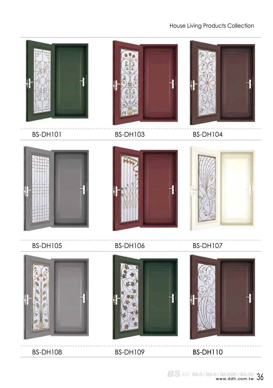 棋凱鋼鋁-丹頂鶴玄關門-BS系列