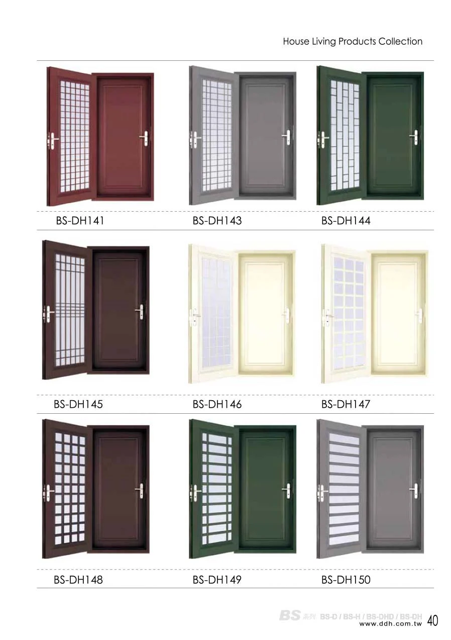棋凱鋼鋁-丹頂鶴玄關門-BS系列