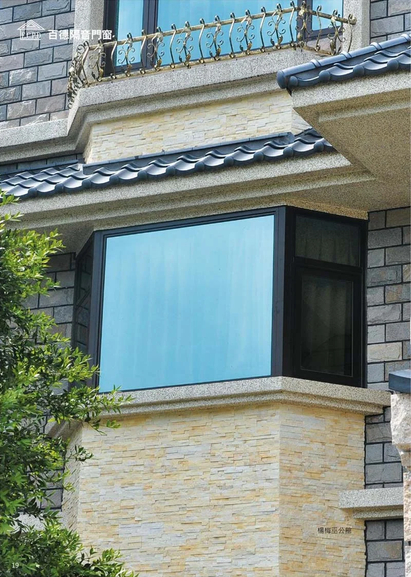 棋凱鋼鋁-百德隔音門窗-百德推射窗