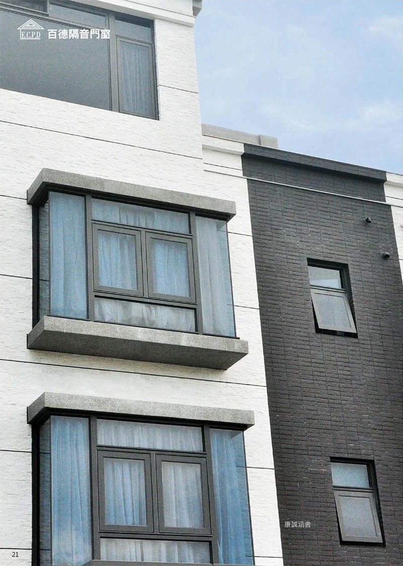 棋凱鋼鋁-百德隔音門窗-百德推射窗