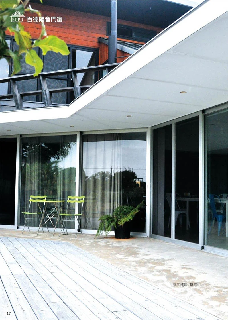 棋凱鋼鋁-百德隔音門窗-百德橫拉窗