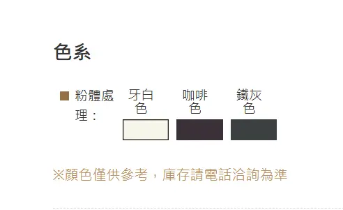 棋凱鋼鋁-國田精品門窗-防颱窗