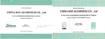 棋凱鋼鋁-梅花鋁業比利時Sobinco代理證書/義大利Pellini代理證書