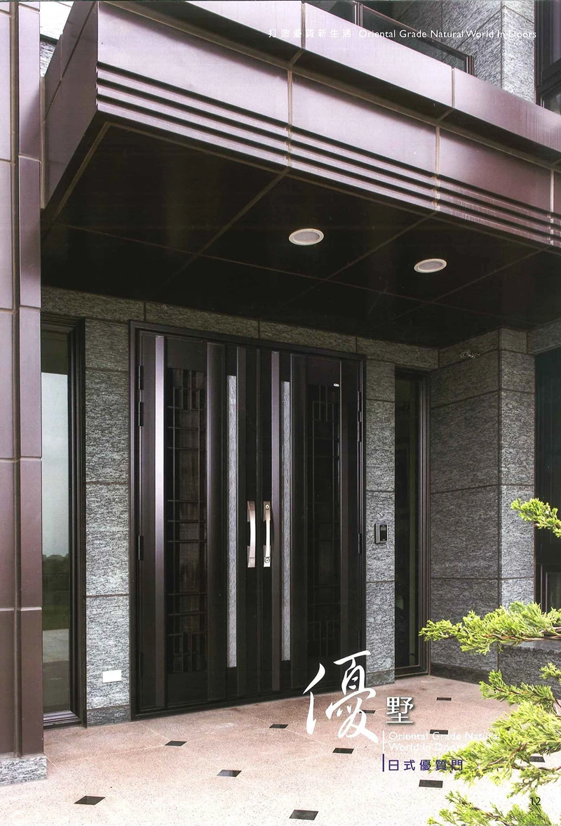 棋凱鋼鋁-優墅格子窗-日式優質門