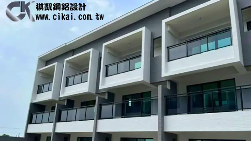 棋凱鋼鋁-兒童防墜系列-玻璃欄杆