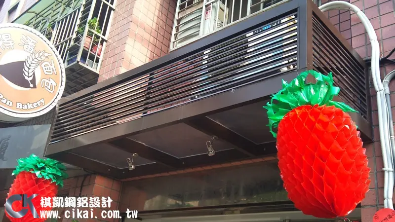 棋凱鋼鋁-百葉窗系列-固定式百葉
