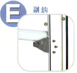 棋凱鋼鋁-氣密(隔音)格子門窗示意圖