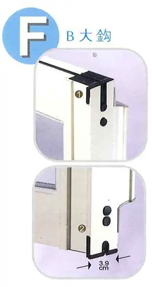 棋凱鋼鋁-氣密(隔音)格子門窗示意圖