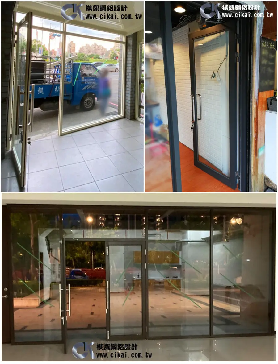 棋凱鋼鋁-精緻店面門-推拉式開門